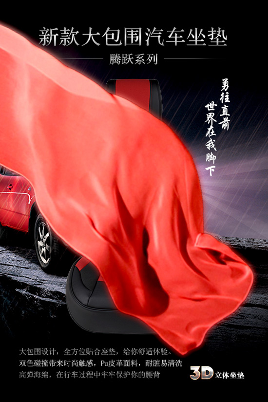 愛(ài)車屋新品首發(fā)與您相約鄭州展