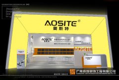 會(huì)展，企業(yè)營銷新利器