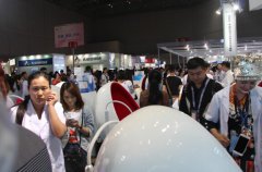 2016中國(三亞)國際美博會(huì)11月4日開幕