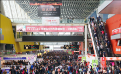美業扎堆跨界掘金，美業邦45屆美博會大放異彩