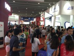微商社區美博會重磅發布 神秘用戶震驚全場