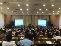 2017中國國際農機展覽會